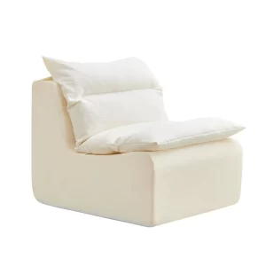Accent Armless Chair Lazy Floor Seating, Leisure Accent Single Couch with Backrest Single Sofa Lounger for Living Room, Bedroom, Office, Single Seat, WHITE