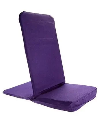 OMSutra Folding Meditation Chair Portable Comfort for Meditation, Yoga, and More